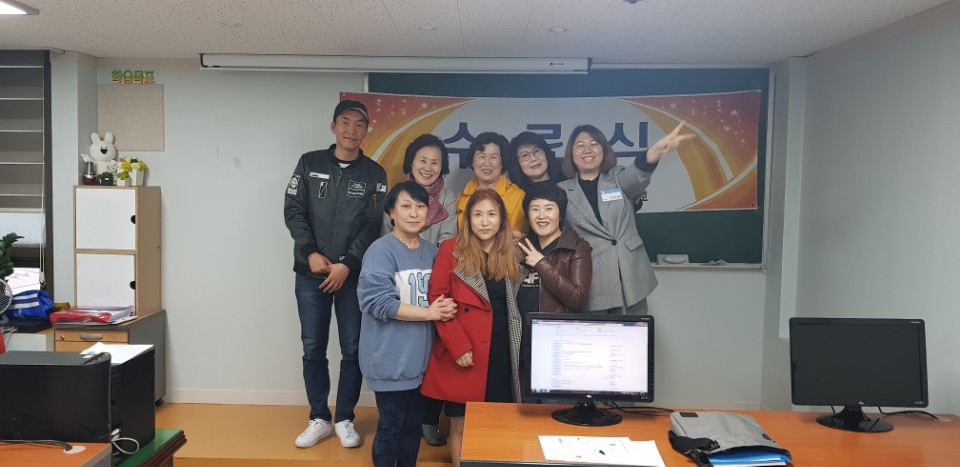 ITQ오후 4.23수료식